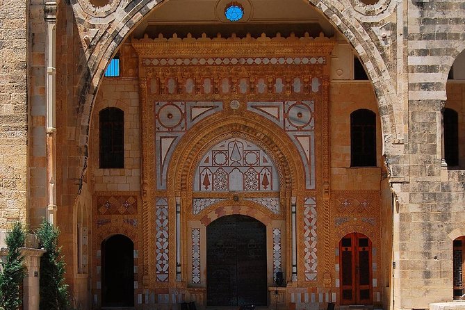 Guided small group to Cedars Reserve & Beiteddine w/lunch+entries - Beiteddine Palace and Emir Bechir II